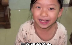 迈开腿让我捅你的草莓不盖被子